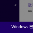 49图库官方入口电脑