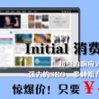香港澳门6合开彩开奖直播今晚开奖结果查询官网