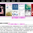 澳门今晚开奖结果+开奖记录2021年怎么不行